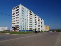 Almetyevsk, st Aminov, house 2. Apartment house