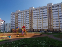 Almetyevsk, Aminov st, house 6. Apartment house