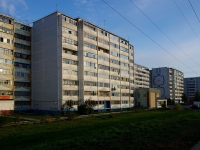 Almetyevsk, Aminov st, 房屋 9. 公寓楼