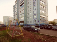 Almetyevsk, Aminov st, house 11. Apartment house