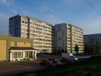 Almetyevsk, Aminov st, 房屋 11. 公寓楼