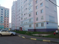Almetyevsk, Izail Zaripov Ave, house 13А. Apartment house