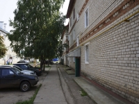 Buinsk, Arefiev , house 8. Apartment house