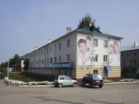 Буинск, улица Ефремова, дом 146. многоквартирный дом