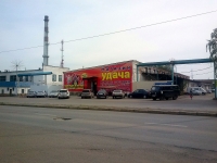 Elabuga, Internatsionalnaya st, 房屋 13А. 商店