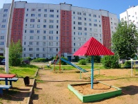 Elabuga, Internatsionalnaya st, house 1. Apartment house