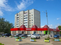 Elabuga, st Internatsionalnaya, house 5А. supermarket