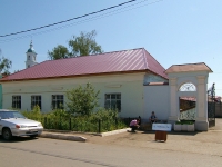 Елабуга, улица Большая Покровская, дом 4. индивидуальный дом