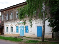 Elabuga, Naberezhnaya st, house 10. Apartment house