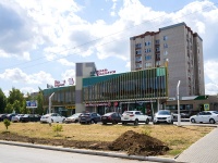 Елабуга, торговый центр "Роща", Мира проспект, дом 29