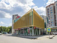Elabuga, shopping center "Роща", Mira avenue, house 29