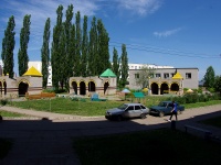 Elabuga, nursery school №33 «Аленький цветочек», Molodezhnaya st, house 5А