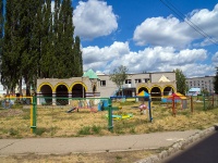 Elabuga, 幼儿园 №33 «Аленький цветочек», Molodezhnaya st, 房屋 5А