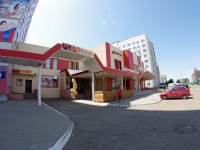 Elabuga, retail entertainment center Визит, Tazi Gizzat st, house 6