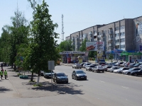 Elabuga, avenue Neftyanikov, house 3В. store