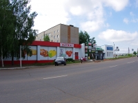 Elabuga, avenue Neftyanikov, house 12/1. store