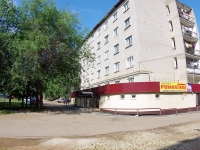 Elabuga, Neftyanikov avenue, house 12. Apartment house