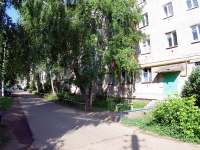 Elabuga, Neftyanikov avenue, house 20. Apartment house