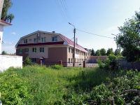 Elabuga, Neftyanikov avenue, 房屋 42. 培訓中心