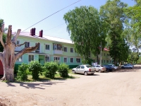 Elabuga, Neftyanikov avenue, house 45А. Apartment house