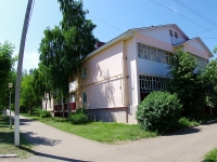 Elabuga, Neftyanikov avenue, house 51. Apartment house