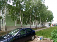 Елабуга, правоохранительные органы Следственный комитет, Нефтяников проспект, дом 56