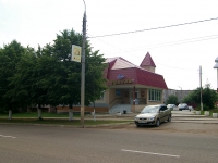 Elabuga, office building Чулпан, ЗАО, страховая компания, Neftyanikov avenue, house 60А