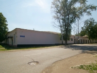 Elabuga, Neftyanikov avenue, house 92. industrial building