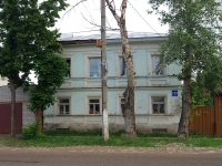 Elabuga, Neftyanikov avenue, house 120. Apartment house