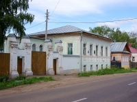 Elabuga, 幼儿园 №1, Дюймовочка, Neftyanikov avenue, 房屋 179