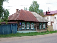 Elabuga, Neftyanikov avenue, house 195. Private house