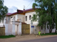 Elabuga, Neftyanikov avenue, house 197. Apartment house