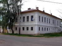 Elabuga, Neftyanikov avenue, house 197. Apartment house