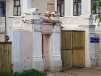 Elabuga, Neftyanikov avenue, house 197. Apartment house