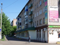 Elabuga, Neftyanikov avenue, 房屋 21. 公寓楼