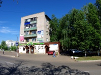 Elabuga, Neftyanikov avenue, house 21. Apartment house
