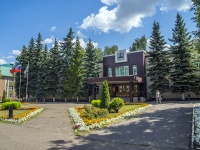 Elabuga, house 30Neftyanikov avenue, house 30
