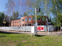 Elabuga, Neftyanikov avenue, house 34А. office building