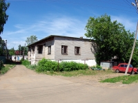 Елабуга, Нефтяников проспект, офисное здание 
