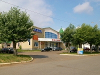 Elabuga, store Форсаж, Zemlyanukhin st, house 18