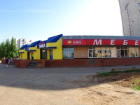 Elabuga, Proletarskaya st, 房屋 46А. 商店