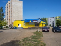 Elabuga, Proletarskaya st, house 46А. store
