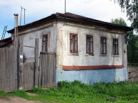 Elabuga, st 10 let Tatarstana, house 4. office building