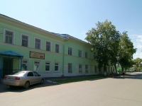 Elabuga, st 10 let Tatarstana, house 8. office building