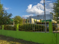 Elabuga, nursery school №35 "Лейсан", Mardzhani st, house 24