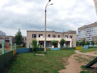 Elabuga, nursery school №35 "Лейсан", Mardzhani st, house 24