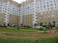 Elabuga, Mardzhani st, house 28. Apartment house