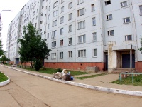 Елабуга, улица Хирурга Нечаева, дом 10. многоквартирный дом