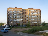 Елабуга, улица Хирурга Нечаева, дом 16. многоквартирный дом