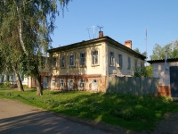 Elabuga, Stakheevykh st, house 1. Apartment house